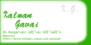 kalman gavai business card